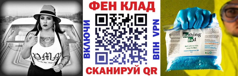 OMG сайт Злынка АМФ VHQ