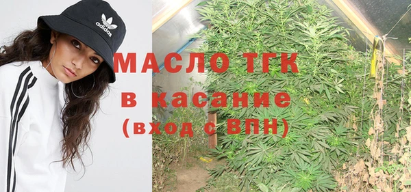 кристаллы Алексин