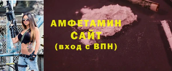 таблы Козловка