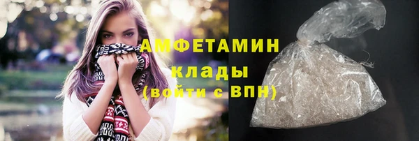 COCAINE Алзамай