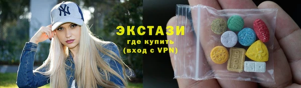 COCAINE Алзамай