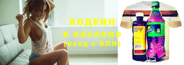 COCAINE Алзамай