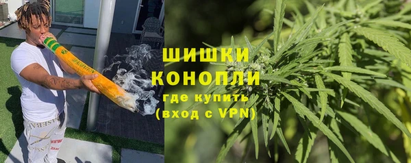 кристаллы Алексин