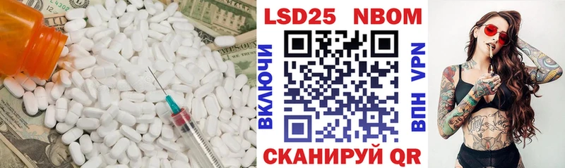 Лсд 25 экстази ecstasy  купить наркотики сайты  Злынка 