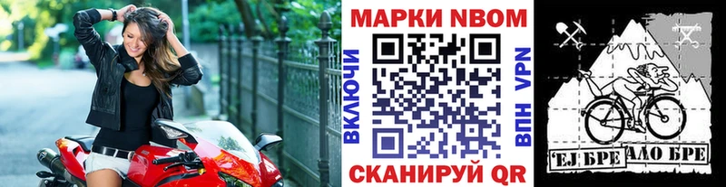 ссылка на мегу ONION  где купить   Злынка  Марки NBOMe 1,5мг 